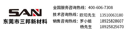 食品灌裝機-制藥檢測生產線-日化灌裝設備-農化,工業(yè)化工灌裝機械-雙特專業(yè)高品質全自動灌裝機械加工生